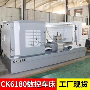 61125大型卧式 出售重型CK61100数控车床整体床身CK6180 数控车床