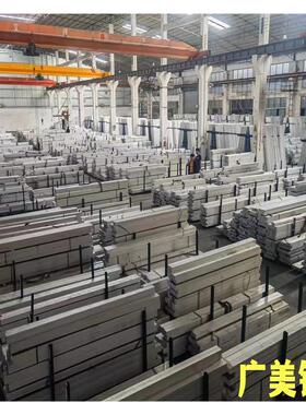 6061-T6国标铝板铝排零切CNC加工氧化铝板7075-T651航空铝板