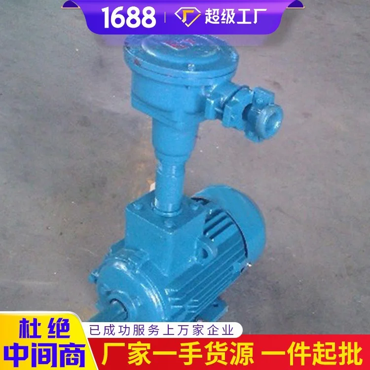 现货出售YBF2系列风机防爆电机    详情山东报价YBF2风机防爆电机