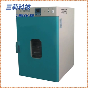 紫外恒温老化箱 2018去污力测试老化箱 厨房油污清洁剂GB T35833