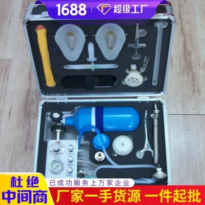 订购报价MZS-30型自动苏生器 MZS-30型自动苏生器配置详情