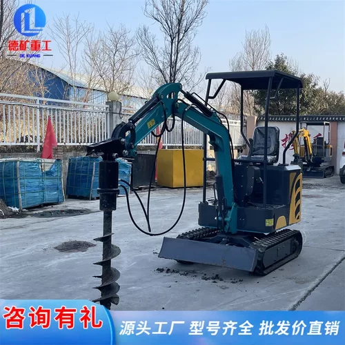 液压钻孔机挖掘机地基螺旋钻头光伏桩螺旋钻引孔 液压螺旋钻洞