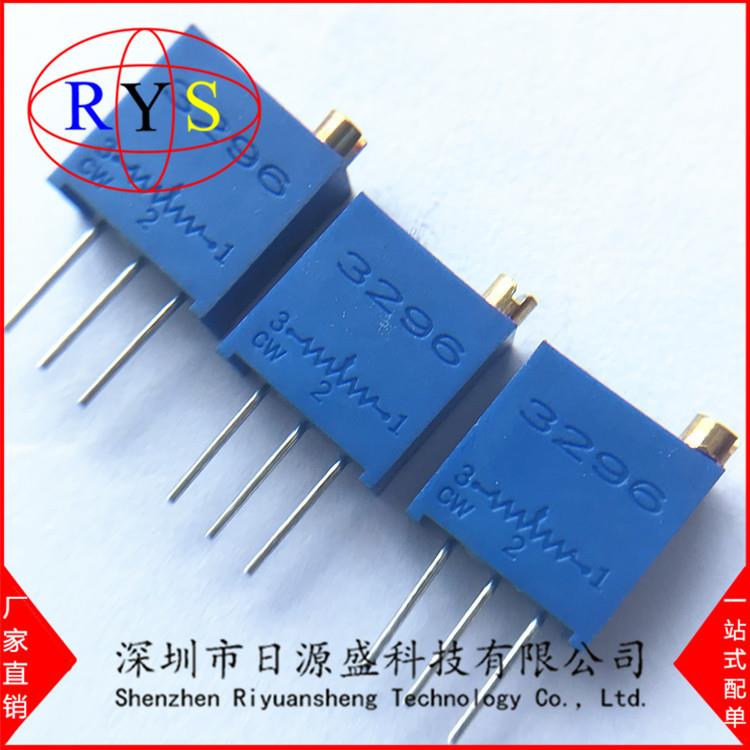 可调电阻3296W-201 200R微调多圈精密电位器 顶调 电子BOM表配单