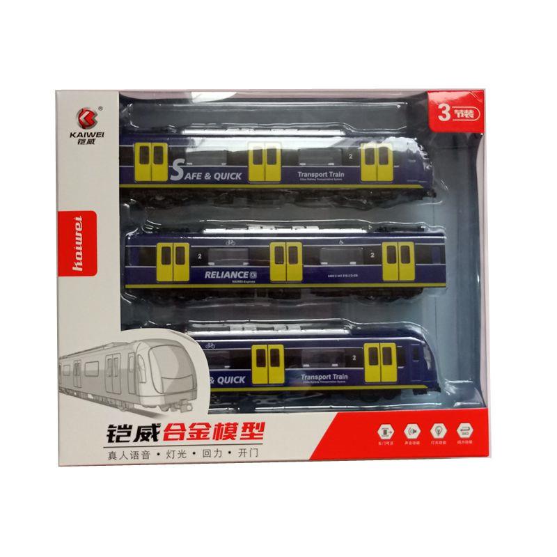 铠威美生合金城市轨交地铁列车玩具模型声光回力可开门三节装图片