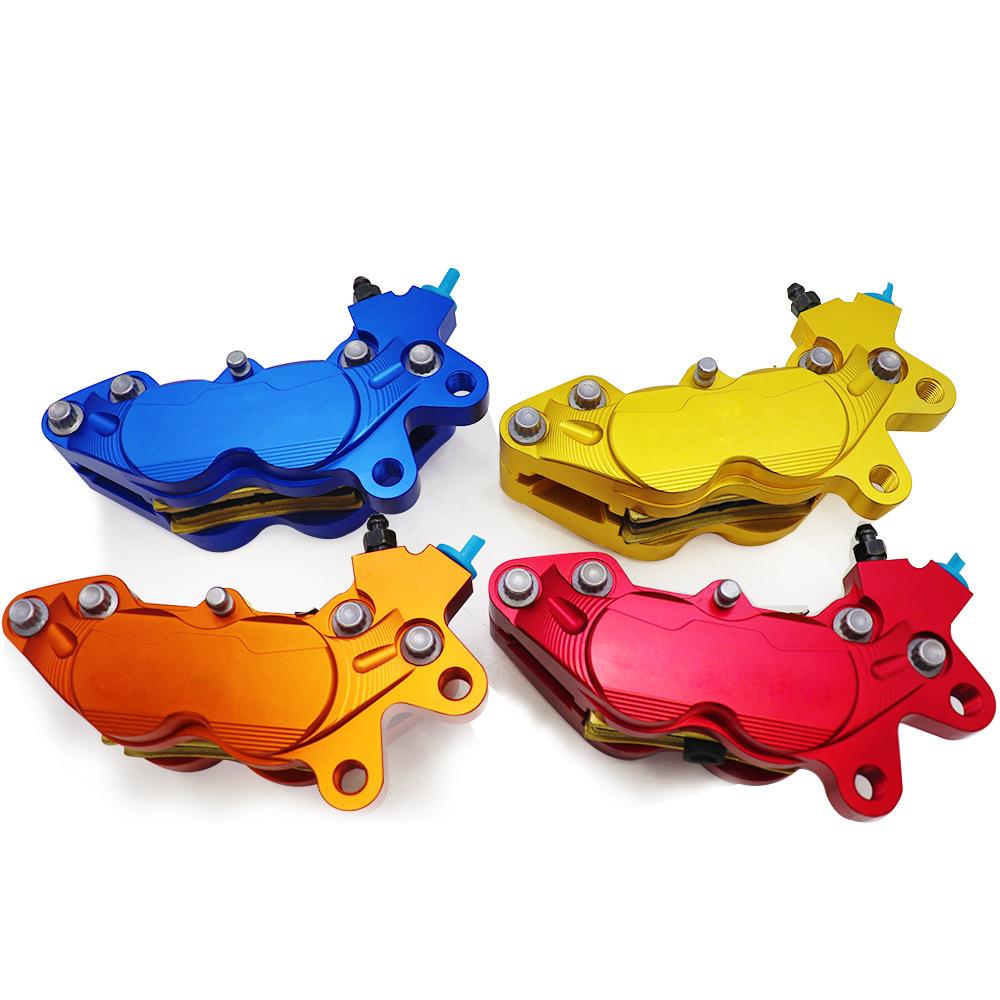 摩托车刹车卡钳/大鲍鱼刹车泵下泵