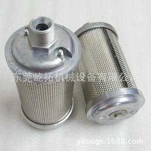 空气压缩机配件 DN32干燥机消声器XY-12鼓风机空压机气口消声器