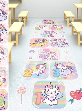 幼儿园跳房子跳格子贴画儿童房早教玄关过道地面装饰贴纸HM94010