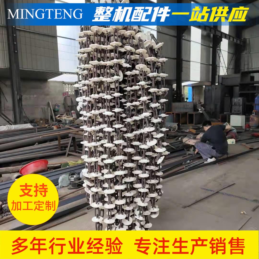 管链输送机盘片链盘管链输送机配件输送机链条管道不锈钢尼龙盘片