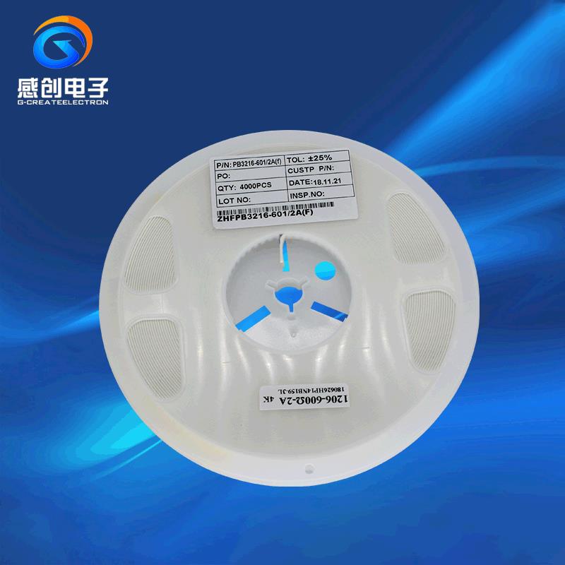 贴片大电流磁珠 1608 100R 3A PB1608-101-3A0