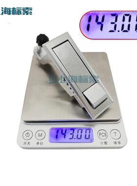 空压机压缩机发电机检查柜设备柜快速拆卸门锁弹跳锁杠杆锁MS708