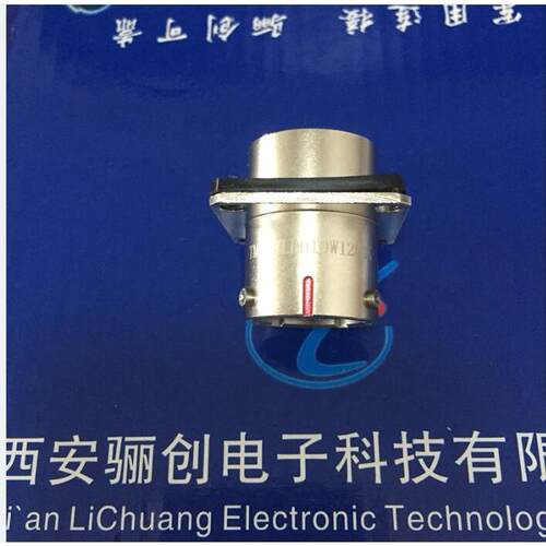 QW圆形连接器YLDH10W1204K系列插头插座 拍前请咨询航插传感器
