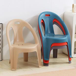 塑料靠背椅子套装加厚成人扶手椅矮凳子浴室防滑洗澡凳儿童学习椅