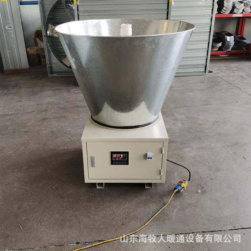 药草烘干机干果烘干设备电加热金银花菊花花椒烘干机,五金/工具,风机/鼓风机/通风机,淘宝优惠券,粉丝福利购,淘宝优惠卷