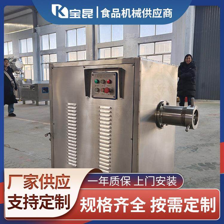 不锈钢鸡骨架碎骨机带骨肉冻肉绞肉机宠物食品绞肉设备,清洗/食品/商业设备,其他食品加工设备,淘宝优惠券,粉丝福利购,淘宝优惠卷