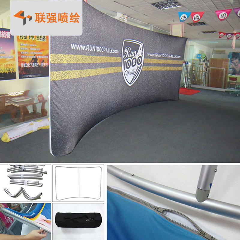 厂家制作铝合金展会展架十分钟快速布展便携式展会特装展示架