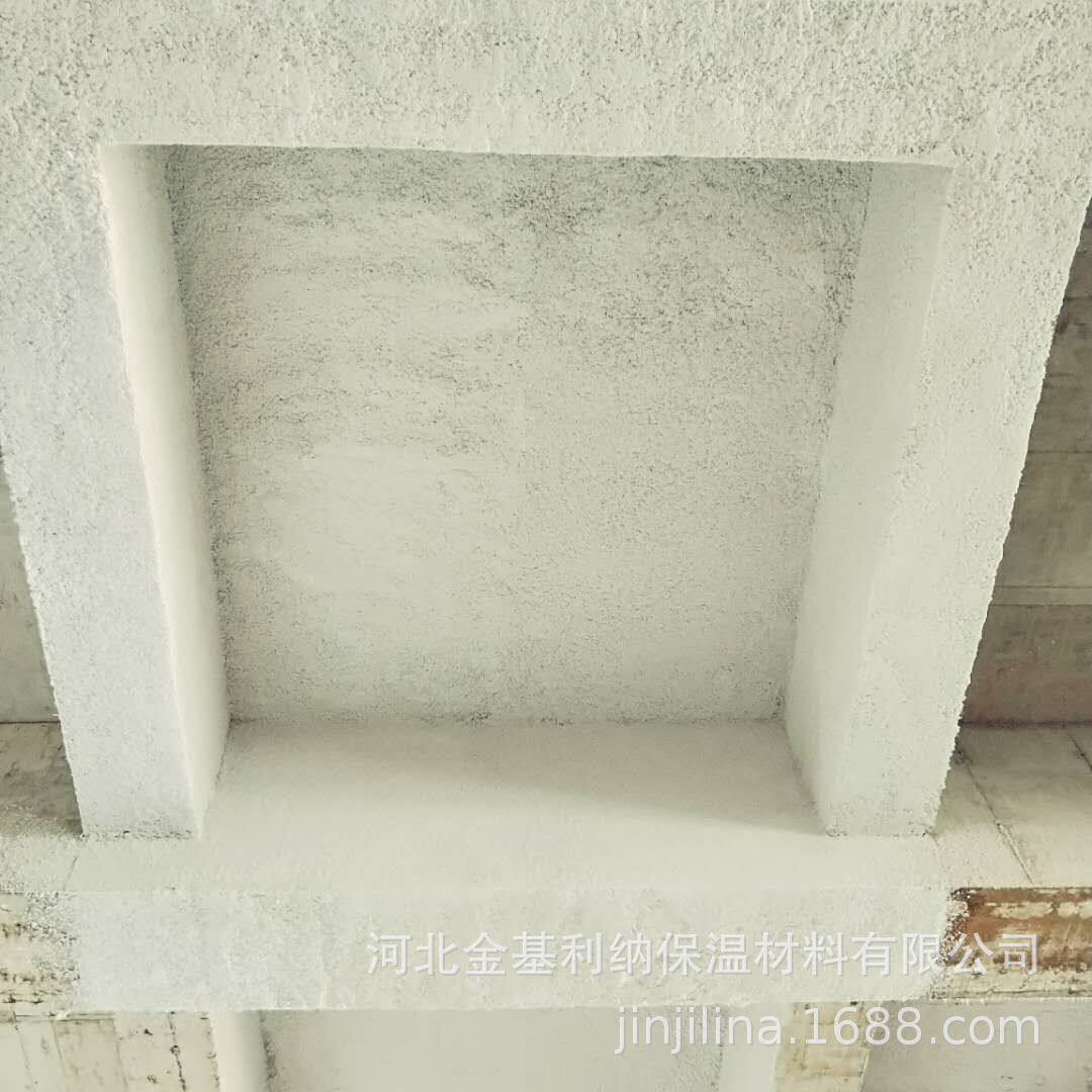 无机纤维喷涂施棉保温材料防火施工隔音矿物纤维刹车片用纤维棉
