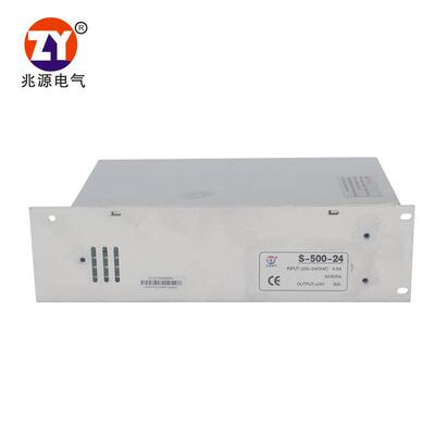 开关电源S-500W-24V直流电源24V20A开关电源足功率大功率电源