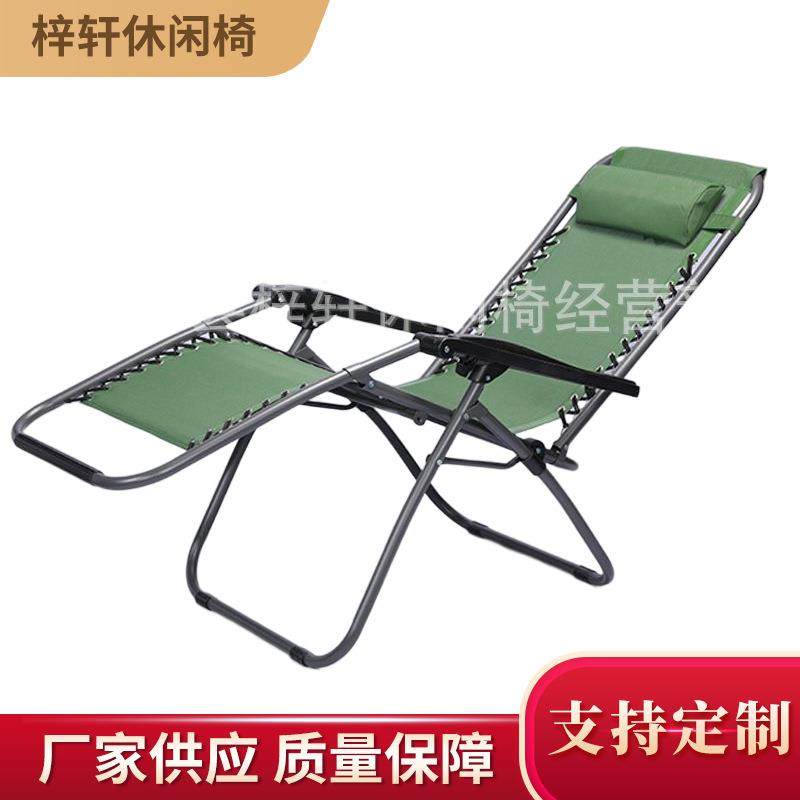 外贸遮阳棚躺椅现代休闲加固折叠户外遮阳棚躺椅便携式折叠躺椅,婴童用品,其它婴童用品,淘宝优惠券,粉丝福利购,淘宝优惠卷