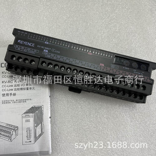 KV-RC32BTKV-RC16BXT基恩士KV-RC32BXKV-RC4AD/RC8BXR控制器