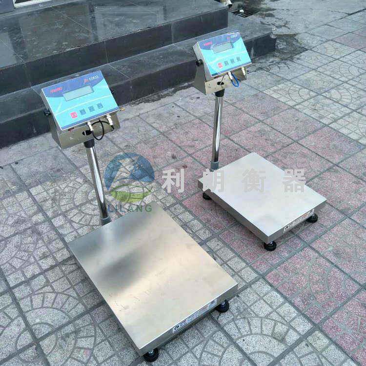 天津100kg电子秤销售全不锈钢爆电子台秤多少钱一台