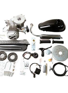 电商新款自行车助力车F8080CC改装发动机套件有CE认证