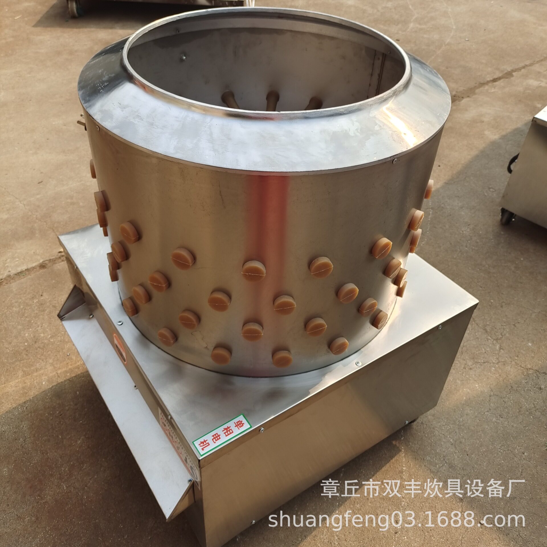 加厚材质不锈钢脱毛机家禽专用脱毛机厂家小型脱毛机