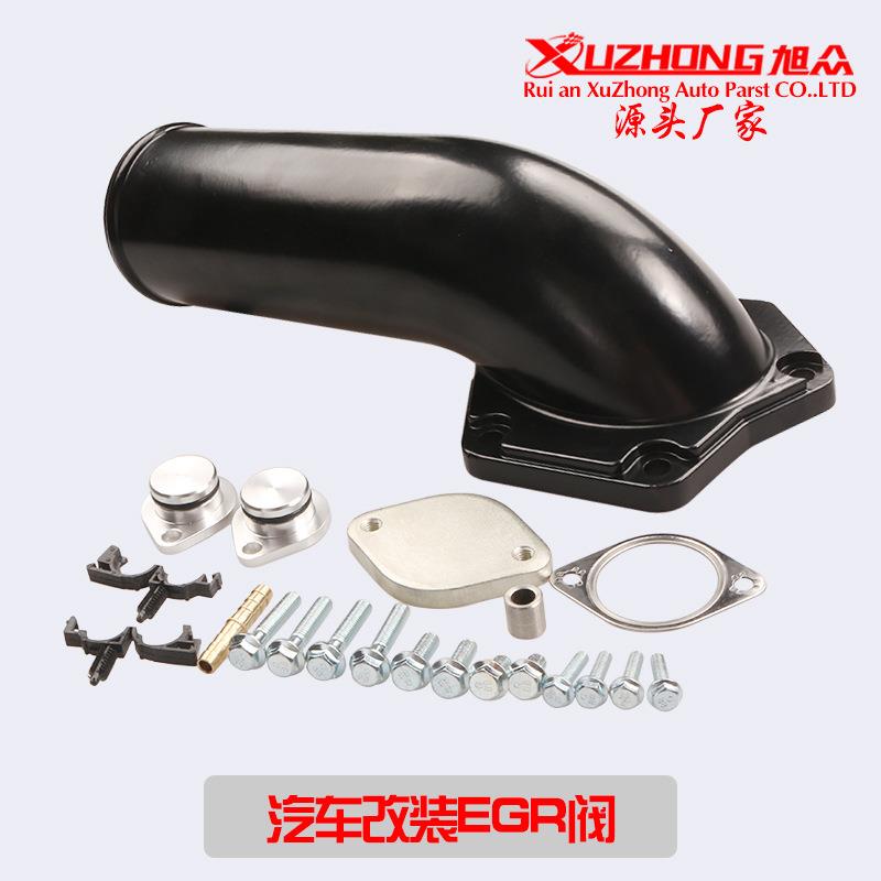 EGR适用于08-10F-250F-3506.4升动力冲程涡轮增压柴油发动机