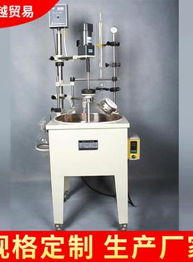 供求双层玻璃反应釜配件玻璃反应釜双层单层合成反应釜