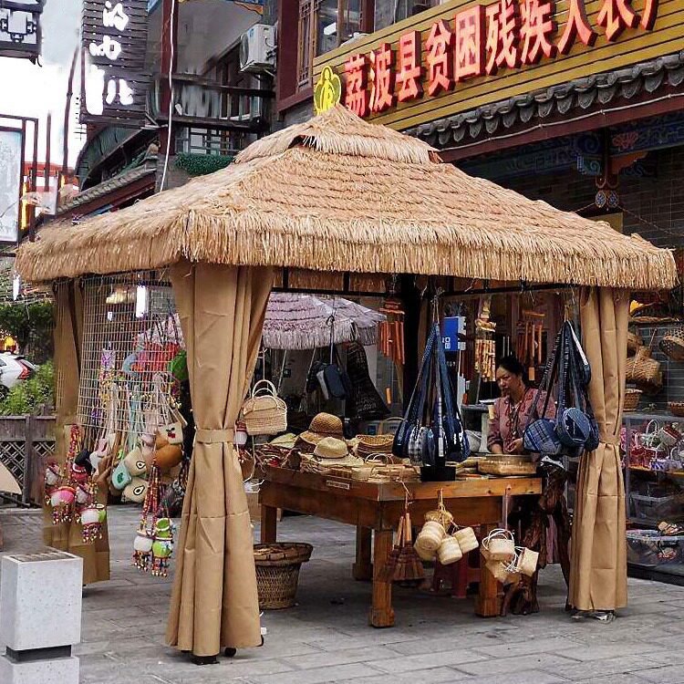 茅草亭户外凉亭庭院遮阳棚雨棚四角亭子室外别墅休闲户外茅草亭子
