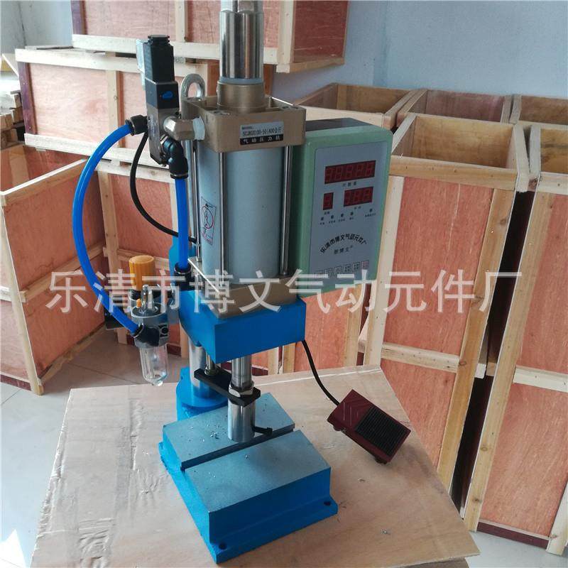 小型台式单柱弓型气动压力机80型气缸行程100MM可调,家装灯饰光源,其它灯具灯饰,淘宝优惠券,粉丝福利购,淘宝优惠卷