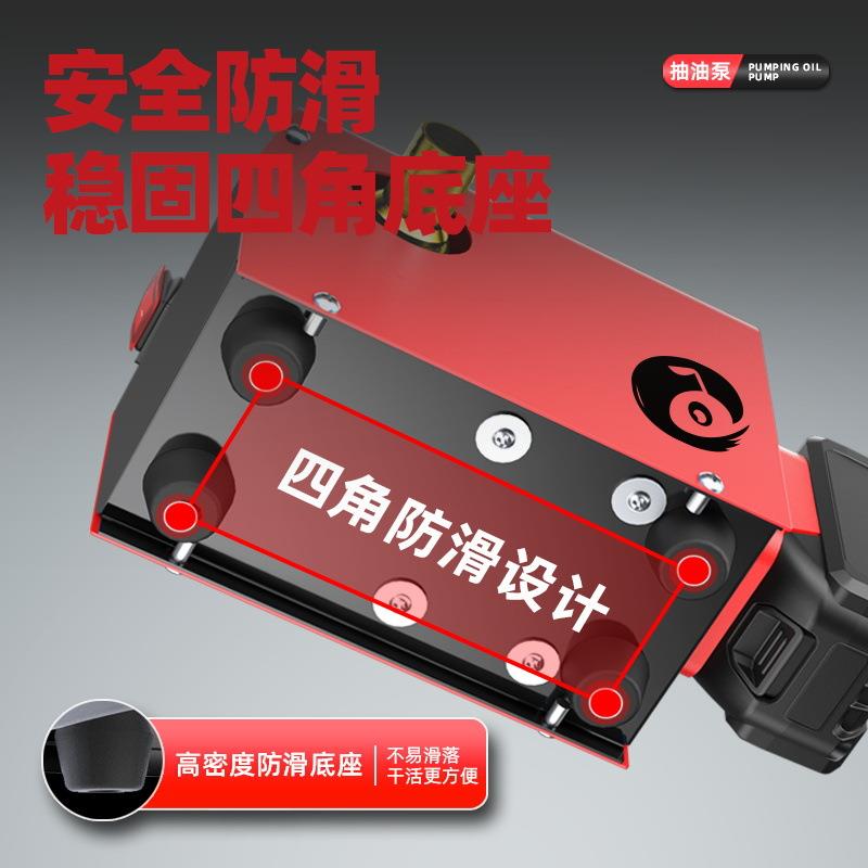 超长续航锂电柴油泵小巧便携抽油泵大功率手提式电动油泵无线