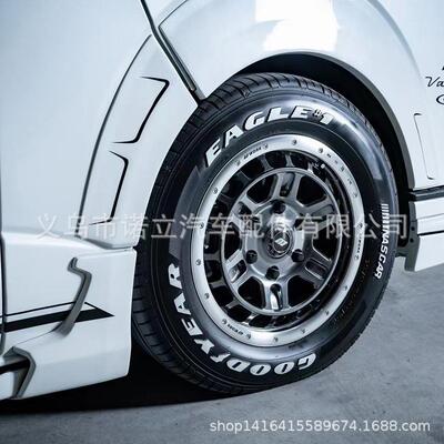 适用海狮2005-2018改装ROWEN轮眉车轮装饰罩轮眉wheelflares