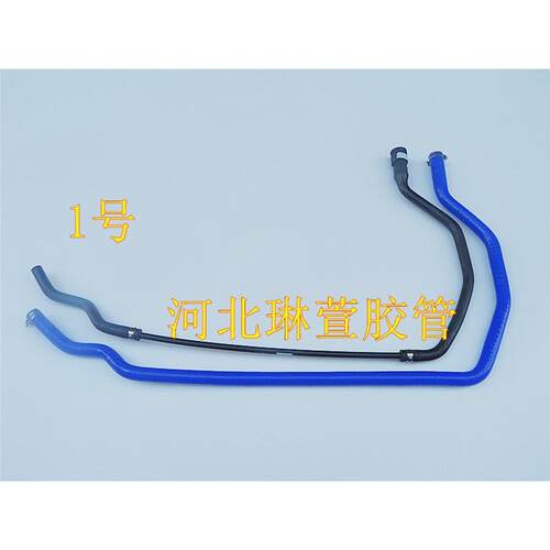 适用宝马3系E90E93水箱318i副水壶320i回水管325i回流管330小水管