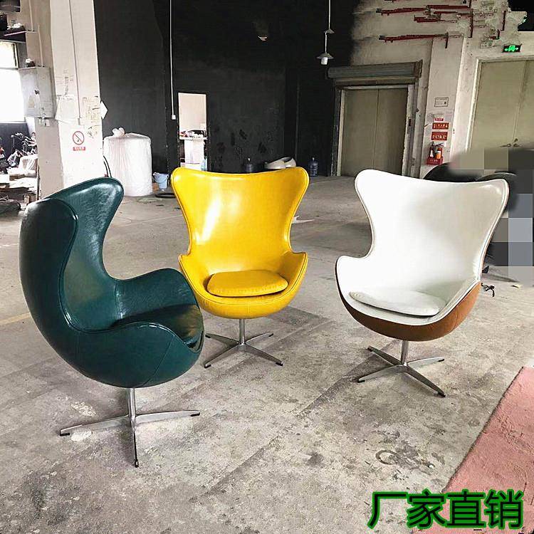 美式老板椅创意设计师蛋壳椅休闲电脑转躺椅个性皮艺鸡蛋椅子皮椅