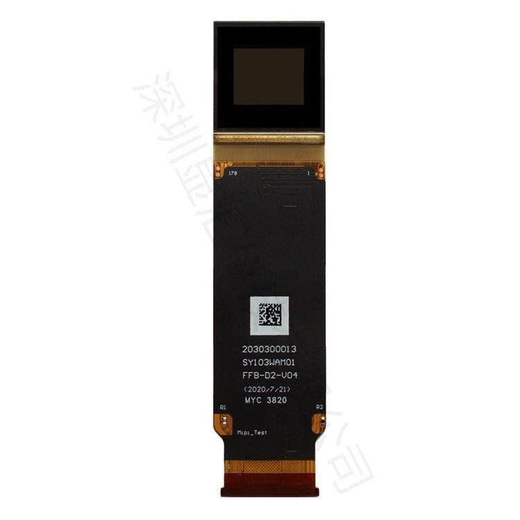 0.62寸硅基Micro-OLED1728*1368MIPI1800nit高亮微型显示屏