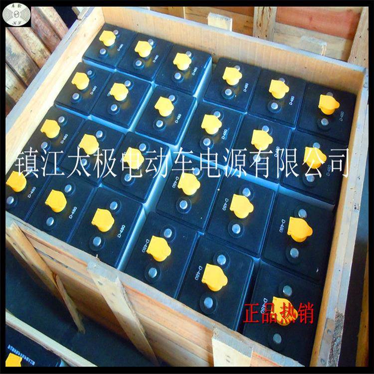 生产供应D-480D-480R铅酸蓄电池叉车蓄电池叉车电瓶叉车电池