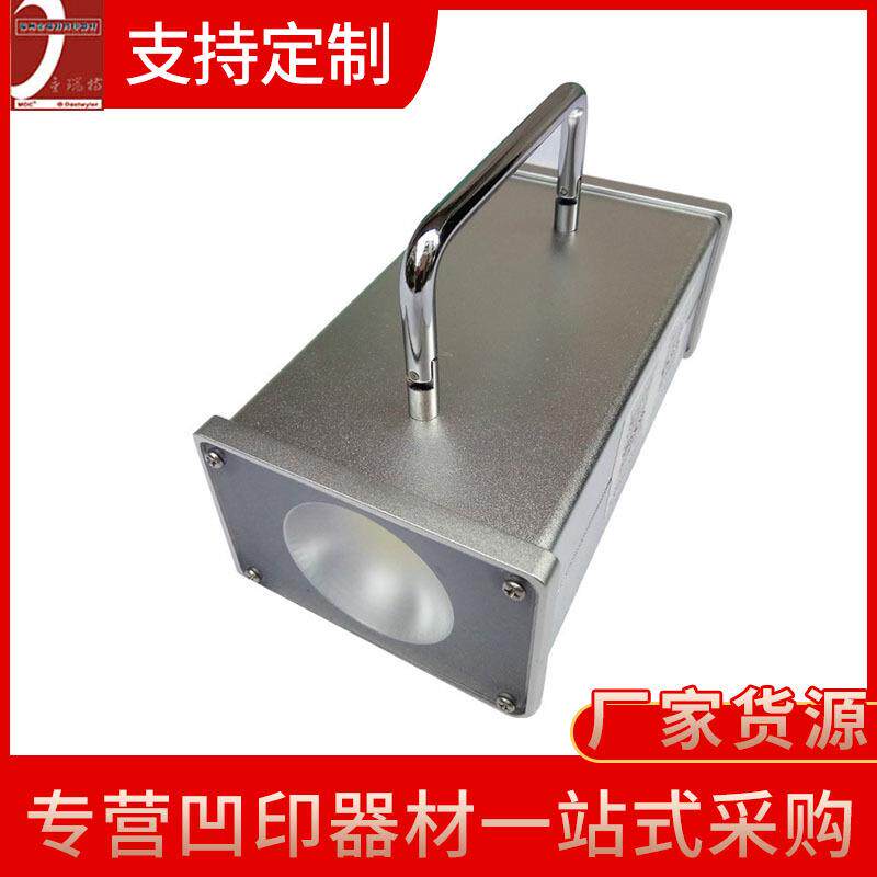 LED迷你型频闪仪频闪灯闪频仪便携铝箔烟包充电频闪仪器测速计