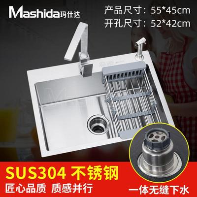 热销SUS304手工水槽一体无缝下水手工槽不锈钢水槽5545
