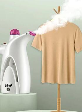 手持挂烫机除皱熨烫机便携熨衣服神器蒸汽熨斗家用小型烫衣机