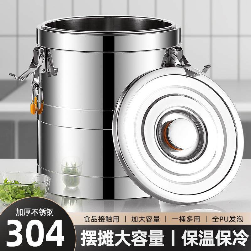 不锈钢密封保温桶可挂大容量豆浆茶水桶保温保冷摆摊冰桶商用级,鲜花速递/花卉仿真/绿植园艺,割草机/草坪机,淘宝优惠券,粉丝福利购,淘宝优惠卷