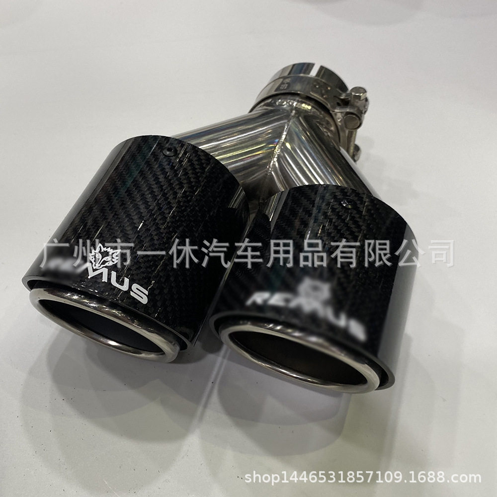 跨境汽车改装双出排气管AK碳纤维尾喉天蝎消声器新款碳纤维排气管