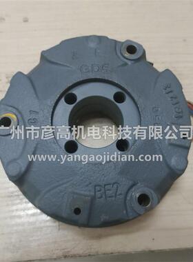 BM/BMG30电磁抱闸制动总成线圈380/220vac可配160l/180/200/225座