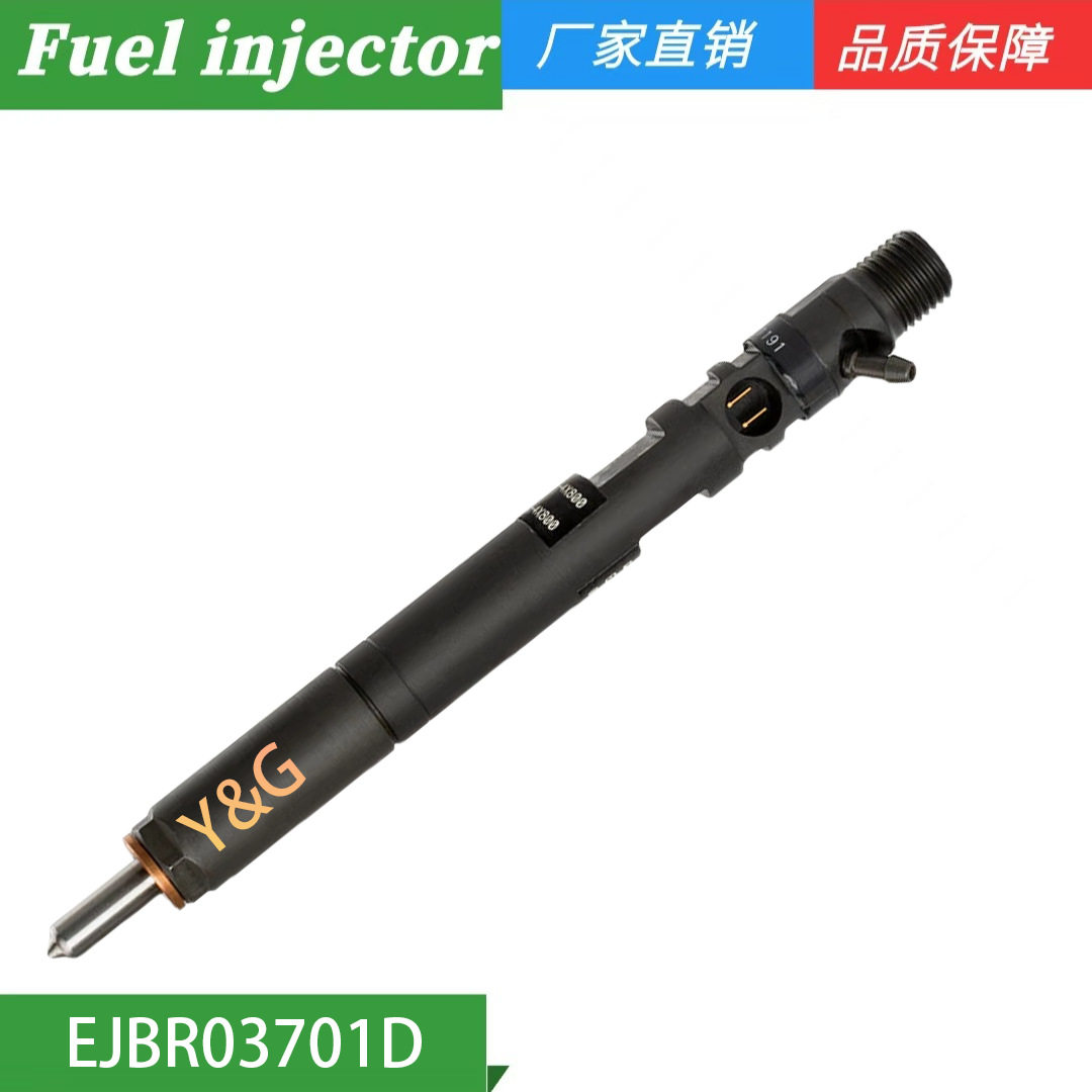 适用于现代特拉卡、起亚车型的燃油喷油器EJBR03701D338014X810
