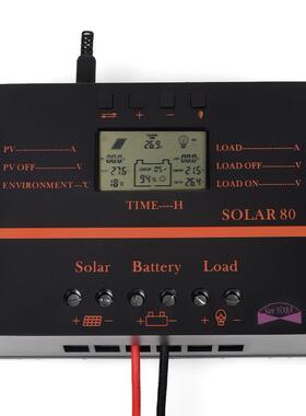 80A12v/24v太阳能控制器光伏太阳能电池板充放电控制器