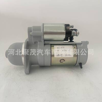 云内258YYN38CRE-700006减速起动机