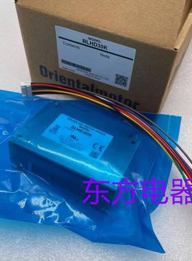 东方驱动器BLHD30KBLHD50K
