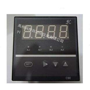 HR-WP-XC903-01-36-HL-P-AHR-WP-XC903-02-36-HL-P-W温控仪