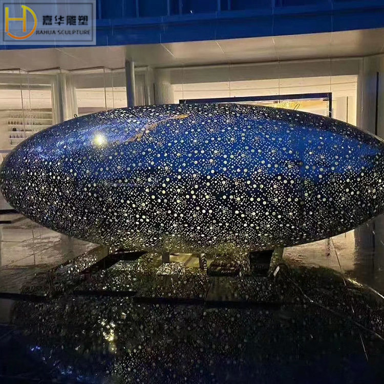 户外售楼处广场不锈钢球形雕塑金属铁艺镜面镂空椭圆球灯发光摆件