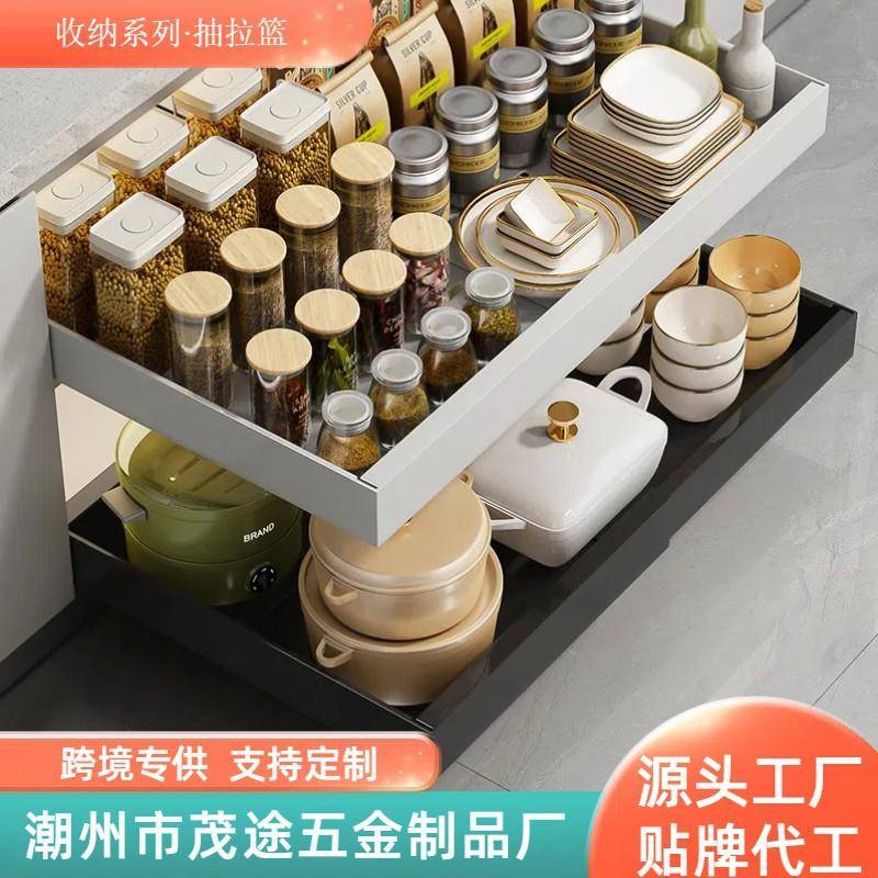 免打孔可伸缩橱柜拉篮抽拉式置物架下水槽抽屉碗篮厨房收纳架神器