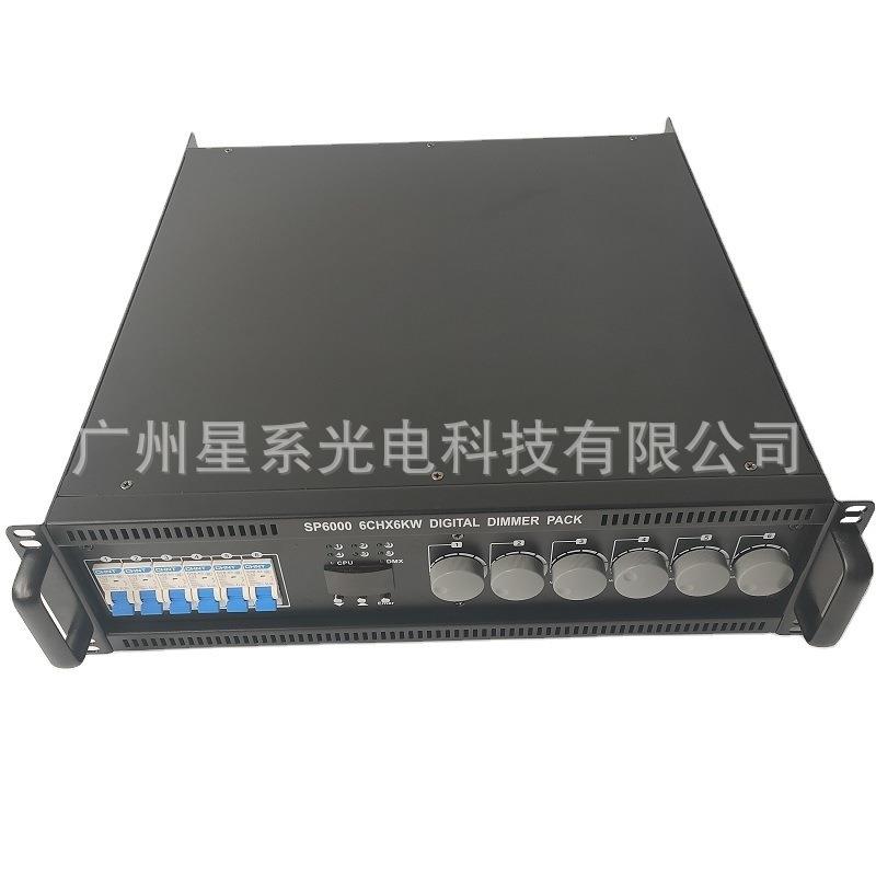 供应舞台灯光灯饰照明用6路6KW电源数字调光硅箱